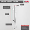 Shower Column 26" Round (Recertified)
