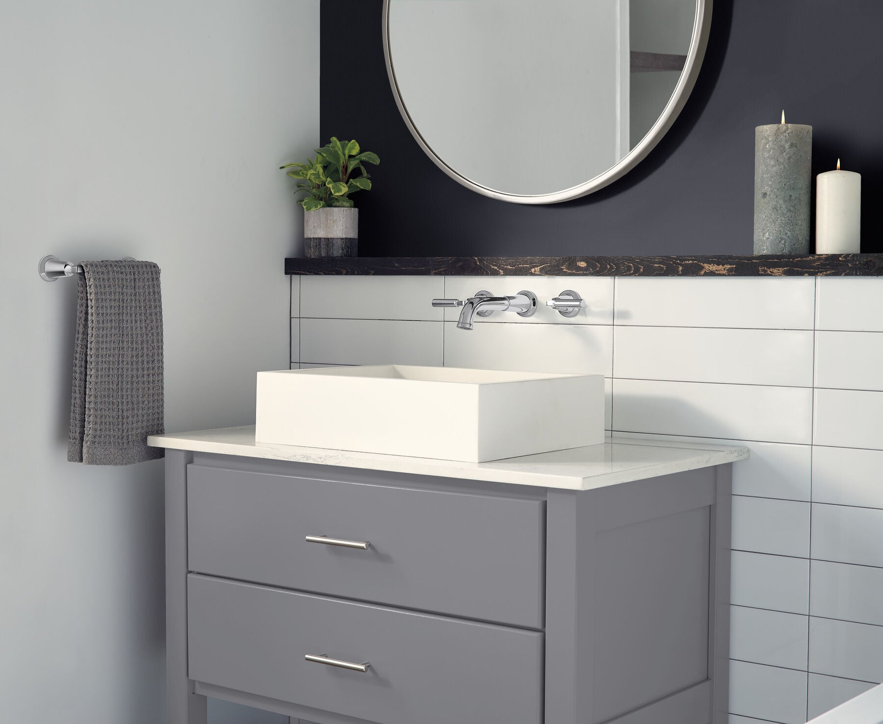 8" Mini Towel Bar