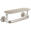 8" Towel Bar with Shelf