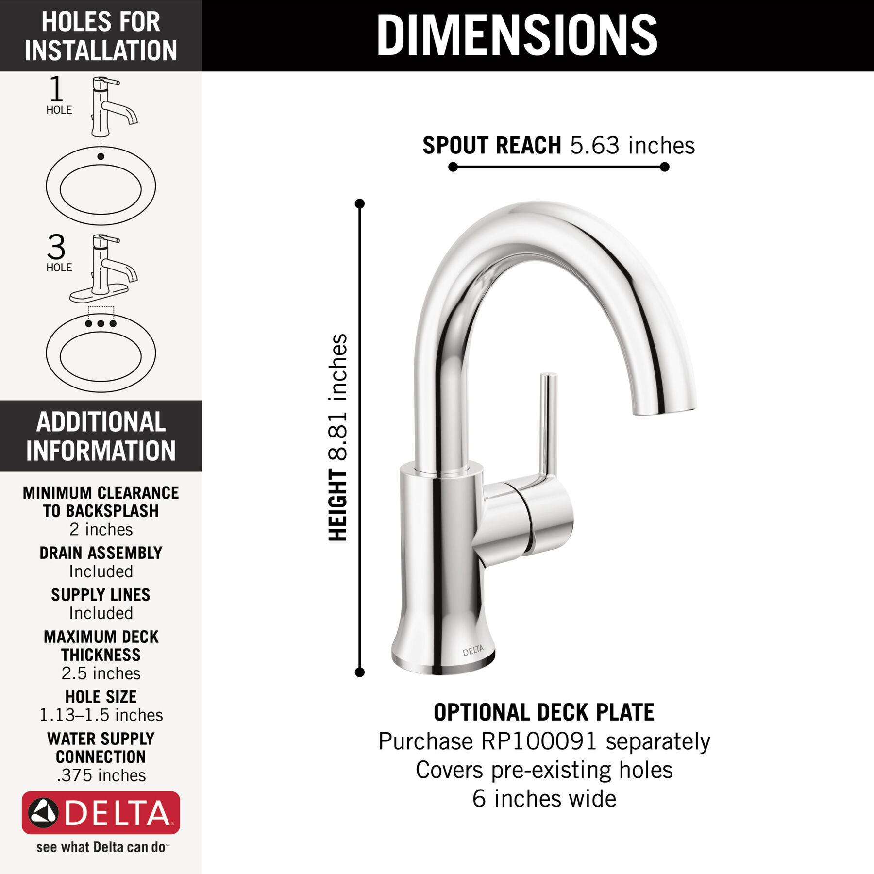 Single-Hole Bathroom (Recertified)