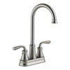 Bar / Prep Faucet (Recertified)