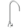 Electronic BT Gooseneck