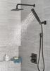 16" Shower Arm