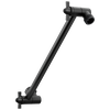 Adjustable Shower Arm