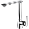 Kitchen Faucet