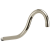 Shower Arm - 16"