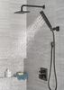 16" Shower Arm