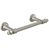 8" Towel Bar (Recertified)