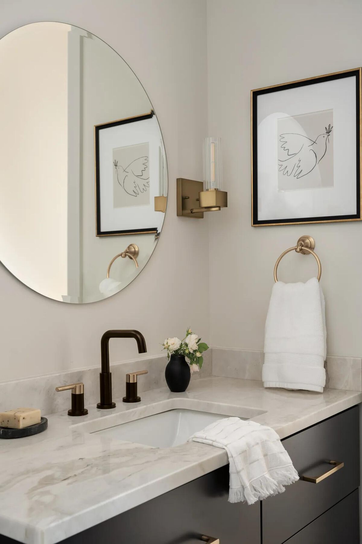 Towel Ring (Recertified)