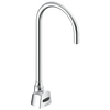 Deckmount Electronic SE Gooseneck Fct, HW, 2.2gpm, Trim only