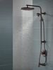 Shower Column 26" Round (Recertified)