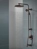 Tub Spout - Pull-Up Diverter