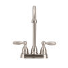 Two Handle Bar / Prep Faucet