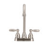 Two Handle Bar / Prep Faucet (Recertified)